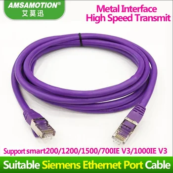 PC-Smart skirta Siemens SMART 200/700 1000IEV3/S7-1200 1500 serijos PLC Ethernet prievado įrangos programavimo prijungimo kabelis - Nuotrauka 1  