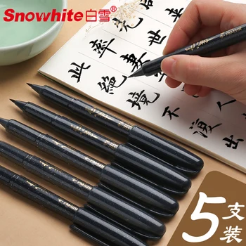 5PCS SNOWHITE šepetėlių rinkinys Minkštas rašiklis Kinų kaligrafija Pradedantiesiems Rašiklis Kawaii Mokykliniai reikmenys Mielas Stacionarus - Nuotrauka 1  