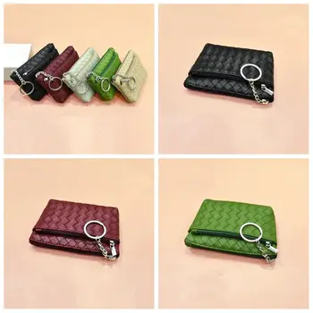 Užtrauktukas Pynimo monetų piniginė su raktų pakabuku Mini Pu odinė piniginė Rakto laikymo krepšys Keisti piniginės monetų maišelį Kelionės - Nuotrauka 1  