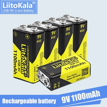 5PCS LiitoKala 9V USB įkraunama Li-Ion baterija 1100mAh tinka fotoaparatams ir kitoms elektroninių gaminių serijoms - Nuotrauka 1  