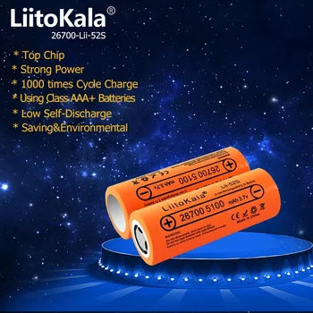 1-18PCS LiitoKala Lii-52S 3.7V 26700 5100mAh Li-ion įkraunama baterija LED žibintuvėlio žibintuvėlio ličio jonų baterijai - Nuotrauka 1  