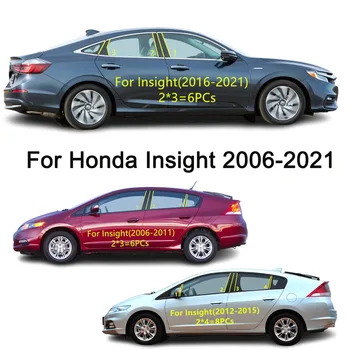 Honda Insight 2006 2007 2008 2009 2010-2021 Automobilis TPU/blizgus veidrodėlis Pillar Post Cover Durų apdaila Langų liejimo lipdukai - Nuotrauka 2  