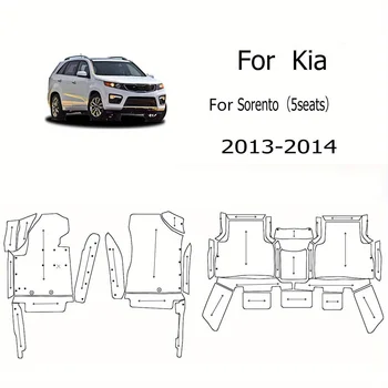 【LHD】For KIA For Sorento(5seats) 2013-2014 Trijų sluoksnių PVC stereofoninis pilnas dangtelis Neslystantis automobilio kilimėlis Automobilių grindų kilimėliai Automobilių aksesuarai - Nuotrauka 2  