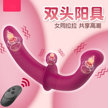 Imituojamas Dildo vibratorius Belaidis nuotolinio valdymo pultas Dvigubos galvutės vibruojantis G taško vibratorius Sekso žaislai porai analinis prostatos masažas - Nuotrauka 2  