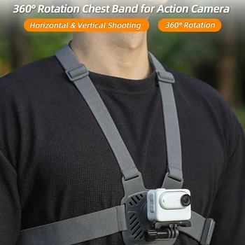 Camera Chest Mount Strap 360°Rotation Balance Stability Camera Chest Dirželis, suderinamas su DJI Pocket 3 / GO 3 kameromis - Nuotrauka 1  