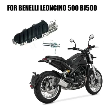 Motociklų priedai Benelli Leoncino 500 BJ500 priekiniai ir galiniai kairieji ir dešinieji pedalai - Nuotrauka 1  