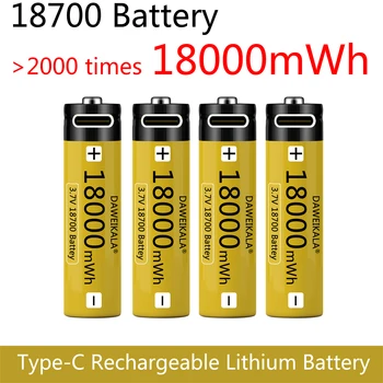 Baterija 18650 USB C-type 18700 3.7V 18000 MWh žibintuvėlis ličio jonų įkrovimo įrankis mobiliojo telefono baterija didelis didinimas 18700 - Nuotrauka 1  