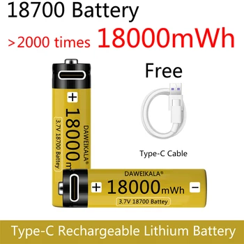 Baterija 18650 USB C-type 18700 3.7V 18000 MWh žibintuvėlis ličio jonų įkrovimo įrankis mobiliojo telefono baterija didelis didinimas 18700 - Nuotrauka 2  