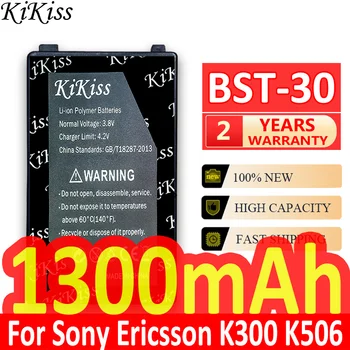 KiKiss Galinga baterija BST-25 BST-35 BST-30 skirta Sony Ericsson K300 K506 F500 F500i J200c T238/K500/K508C/K700C/T618/T608/T628 - Nuotrauka 1  