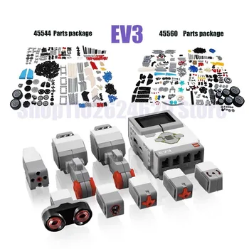 EV3 robotų statybinių blokų modelio mokymo rinkinys STEAM suderinamas su logotipais 45544 EV5 EV6 robotikos programavimo žaislų dalys - Nuotrauka 1  