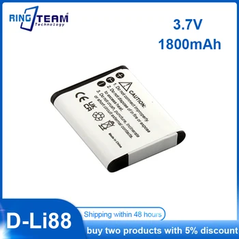 D-LI88 DLI88 D-L188 DL-188 DL188 Ličio jonų akumuliatorių paketas, skirtas Pentax Optio P70 P80 WS80 H80 H90 W90 skaitmeniniams fotoaparatams ... - Nuotrauka 1  