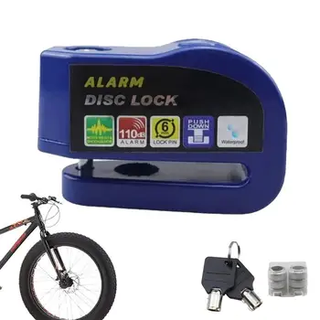Apsauginis diskinis užraktas aliuminio lydinys AntiTheft signalizacija Nešiojamas dviračio disko užraktas vandeniui atsparus stabdžių rato užraktas motociklo dviračių paspirtukui - Nuotrauka 2  