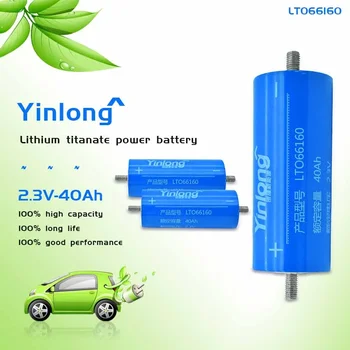 2023 NAUJA 100% originali Yinlong LTO66160H 2.3V 40Ah cilindrinė ličio jonų baterija Titano oksido LTO 66160 titanato baterija - Nuotrauka 1  