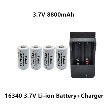 100% Naujas originalus 16340 akumuliatorius CR123A 16340 Baterija 8800mAh 3.7V Li-ion įkraunama baterija+16340Charger - Nuotrauka 2  