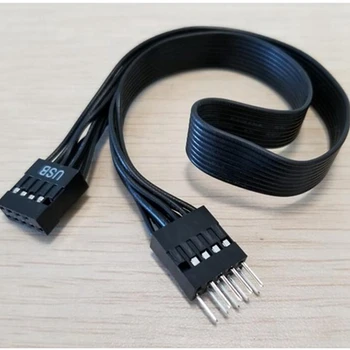 Pagrindinė plokštė Pagrindinė plokštė 9Pin USB 2.0 Vyriškas ir moteriškas plėtinys 