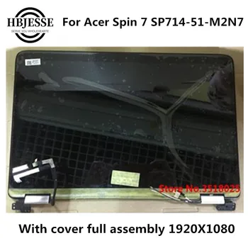 Išbandykite šulinį 14'' nešiojamojo kompiuterio viršus Acer Spin 7 SP714-51-M2N7 surinkimas 1920 * 1080 IPS LCD ekranas + jutiklinis ekranas su dangteliu - Nuotrauka 2  