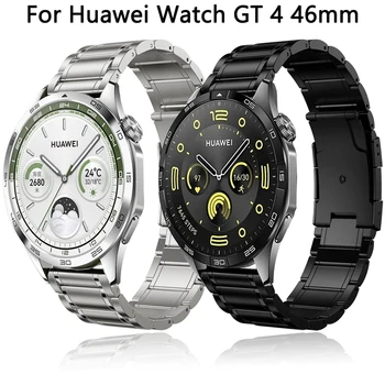 22 mm titano lydinio dirželis Huawei Watch GT 4 GT4 46 mm metalinė juosta, skirta HUAWEI GT 3 2 GT2 GT3 Pro 46 mm laikrodžio apyrankei - Nuotrauka 1  