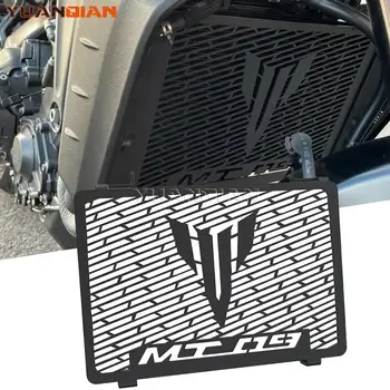 skirta YAMAHA MT09 2014-2019 MT-09 Tracer 900 GT FZ-09 XSR900 nerūdijančio plieno radiatoriaus grotelių dangtelio apsaugos apsauga MT 09 NAUJA - Nuotrauka 1  