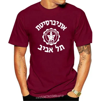 2022 Tel Avivo universiteto emblema Izraelis žydų hebrajų marškinėliai S M L XL XXL 3XL 4XL - Nuotrauka 1  