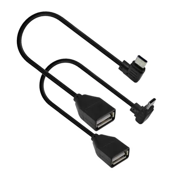 USB-C USB 3.1 C-tipo vyriškas į moterišką USB 2.0, OTG duomenų kabelis, 90 laipsnių kampas, kairė/dešinė/aukštyn/žemyn/, 0,25 metro - Nuotrauka 2  