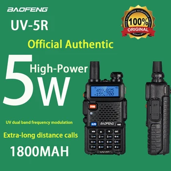 Baofeng UV5R LED ekranas 5W rankinis didelės galios VHF/UHF136-174MHz&400-520MHz dviejų juostų dažnio moduliacija 1800mah racija - Nuotrauka 1  