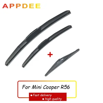 APPDEE valytuvų priekinės ir galinės valytuvų mentės Rinkinys Mini Cooper R56 liukui 2007-2011 Priekinio stiklo priekinis stiklas 19