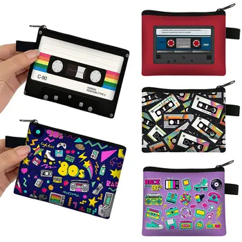 kasetinis magnetofonas Monetų piniginės spausdinimas iki 80-ųjų 90-ųjų piniginės Moterims atsparus kelioninis pinigų krepšys Kortelių laikiklis Mini monetų krepšiai - Nuotrauka 1  