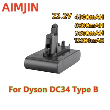 22.2V 4800/6800/9800/12800mAh (tinka tik B tipo) Ličio jonų vakuuminė baterija, skirta Dyson DC35, DC45 DC31, DC34, DC44, DC31 Animal, DC35 A - Nuotrauka 1  