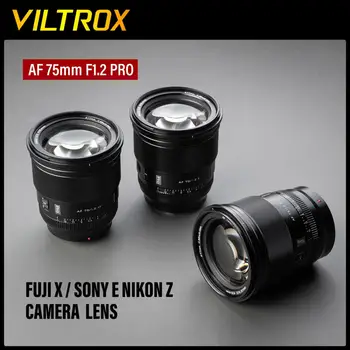 VILTROX 75mm F1.2 objektyvas Automatinis fokusavimas Didelės diafragmos portretas APS-C skirtas Sony E Nikon Z Fuji X Fujifilm Sony Nikon Mount fotoaparato objektyvas - Nuotrauka 1  