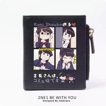 Anime Komi-san wa, Komyushou desu Fashion Wallet PU Piniginės kortelė Monetų užtrauktukas Pinigų krepšys Cosplay dovana B272 - Nuotrauka 2  