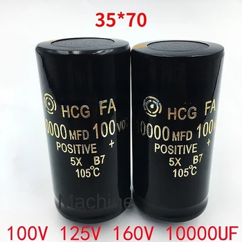 HCG FA originaliai importuotas Hitachi 100v10000uf 125v 160v 10000uf galios stiprintuvo garso 35 * 70 filtras elektrolitinis kondensatorius - Nuotrauka 2  