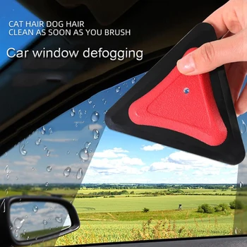 Automobilio lango stiklo defogas Pašalinkite universalų silikoninį valytuvą Vandens įrankis Naminių gyvūnėlių plaukų valiklis Gyvūnų plaukų šepetys Džiovinimo ašmenų grandiklis - Nuotrauka 1  