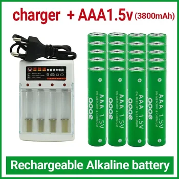 100% Nauja 3800mah 1.5V AAA šarminė baterija AAA įkraunama baterija nuotolinio valdymo pultui Žaislinis batery dūmų signalizatorius su įkrovikliu - Nuotrauka 1  