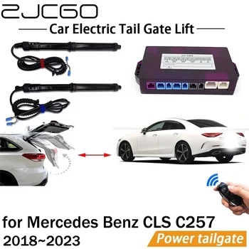 Elektrinė galinių vartų pakėlimo sistema Power Liftgate Kit Automatinis bagažinės dangtis, skirtas Mercedes Benz CLS C257 2018 ~ 2023 - Nuotrauka 1  