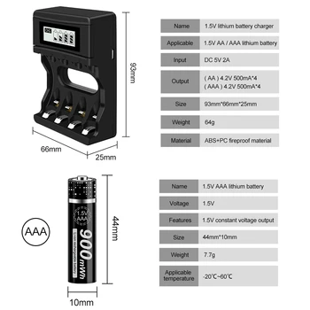 PALO 1,5V Li-ion AAA įkraunama baterija AAA ličio baterijos su greitu išmaniuoju įkrovikliu žibintuvėliui / žaislams / gaidys / MP3 grotuvas / pelė - Nuotrauka 2  