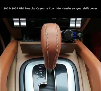 Pavarų perjungimo dangtelis 2004-2009 m. Senam Porsche Cayenne Cowhide Rankomis siūtas pavarų perjungimo rankenėlės dangtelis - Nuotrauka 1  
