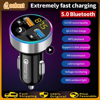 2023 Automobilis Mp3 Bluetooth 5.0 FM siųstuvas skaitmeninis ekranas Dvigubas USB daugiafunkcinis greitas įkroviklis Automatinis MP3 grotuvas Automobilių priedai - Nuotrauka 1  