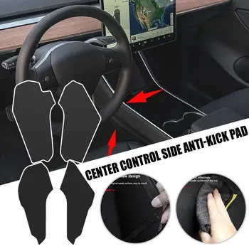 Car Center Control Side Anti-kick Pad Tesla Model 2018-2024 TPE Sides Defense Kick Protective Foot Pads Interjero aksesuaras - Nuotrauka 1  