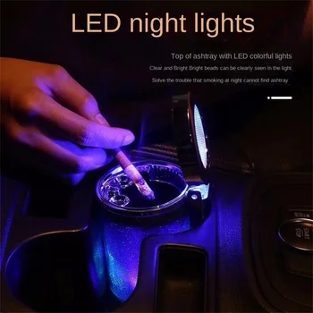 Automobilis tiekia automobilio peleninę su LED lemputėmis Automobilio spalvinga peleninė Spalvinga peleninė Automobilio peleninė Salono priedai - Nuotrauka 1  