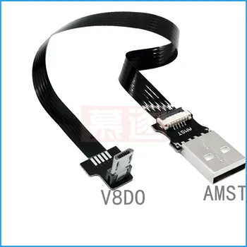 aukštyn & žemyn & kairėn & stačiu kampu FPC mikro USB kabelis USB 90 laipsnių duomenų sinchronizavimas ir įkraukite USB į mikro USB FPV plėstuvo kabelį 0.1m - Nuotrauka 2  