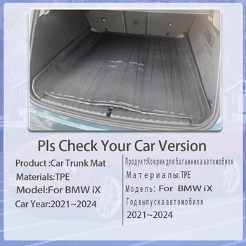 Automobilio bagažinės laikymo kilimėlis BMW iX I20 2021 2022 2023 2024 Vandeniui atsparus batų kilimas Galinės sėdynės dangtelio dėklas Kilimas Purvas Automobilių priedai - Nuotrauka 2  