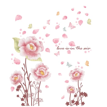 [shijuekongjian] Rožinės spalvos gėlės Sienų lipdukai 