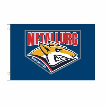 Free Design KHL Russian Professional Hockeyer Metallurg Magnitogorsk Flag Banner 2ft*3ft 3ft*5ft Home Gift QZ-217 - Nuotrauka 1  