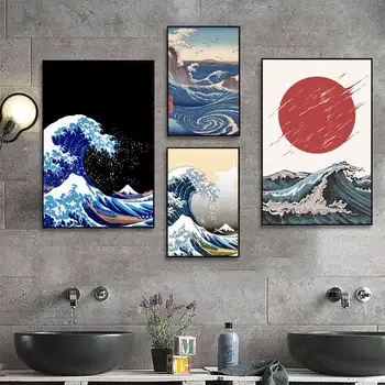 Babaitė Japonų spaudiniai Wave Art Pasidaryk pats plakatas Retro Kraft popieriaus lipdukas 