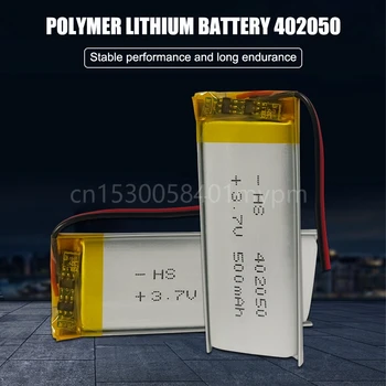 402050 3.7V 500mAh Lipo ličio jonų ličio polimerų įkraunama baterija su PCB MP3 MP4 DVR PSP GPS DVR mikrofono žibintuvėlis - Nuotrauka 2  