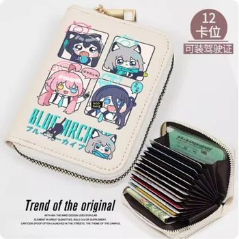 Anime Blue Archive Fashion Wallet PU piniginės kortelė Zipper Cash Holder Bag Cosplay dovana B573 - Nuotrauka 1  