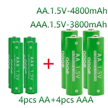 AA+AAA baterija 1,5V, įkroviklis, įkraunama baterija, tinkama valdyti laikrodį, laikrodžiai, kompiuteriai, pelės, žaislai ir kt - Nuotrauka 1  