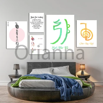 Drobės tapyba Japonų septynios Bushido Reiki simbolių paveikslėlių dorybės Spausdinti sienų meną Paprastas spalvotas modulinis namų dekoro plakatas - Nuotrauka 2  