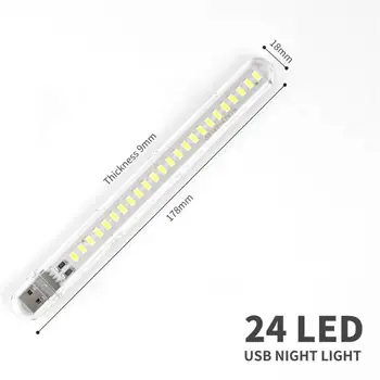 Mini nešiojamas LED USB lemputė DC5V itin ryški skaitymo knygos lempa 2/3/8/24LED lemputės 
