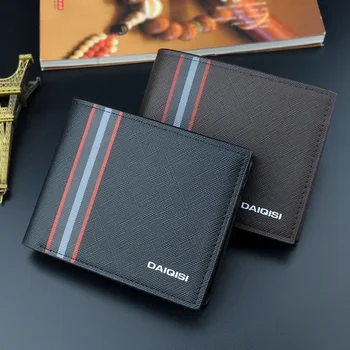 New Men's Short Fashion Thin Wallet Multi-card Cross Pattern Wallet Zipper Horizontal Business Soft Wallet - Nuotrauka 1  